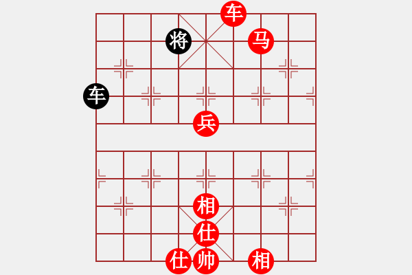 象棋棋譜圖片：中級棋手(4段)-勝-驚濤斷岸(3段) - 步數(shù)：180 