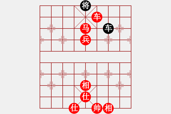 象棋棋譜圖片：中級棋手(4段)-勝-驚濤斷岸(3段) - 步數(shù)：190 