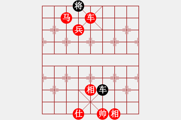 象棋棋譜圖片：中級棋手(4段)-勝-驚濤斷岸(3段) - 步數(shù)：200 