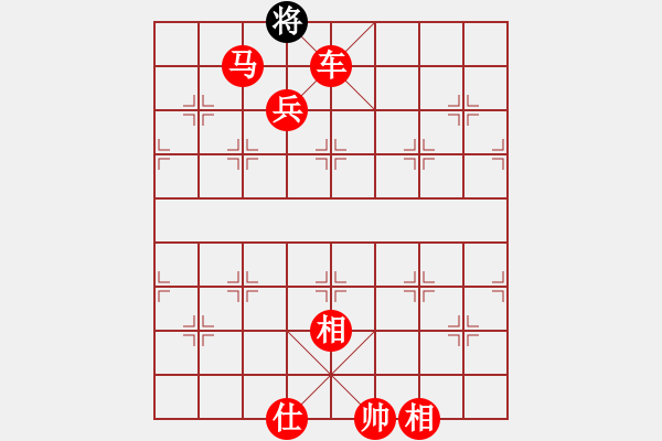 象棋棋譜圖片：中級棋手(4段)-勝-驚濤斷岸(3段) - 步數(shù)：203 