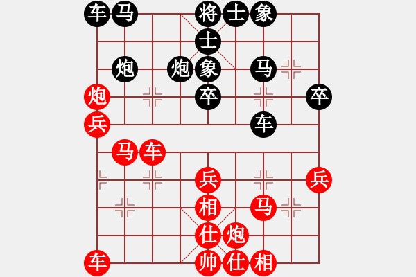 象棋棋譜圖片：中級棋手(4段)-勝-驚濤斷岸(3段) - 步數(shù)：40 