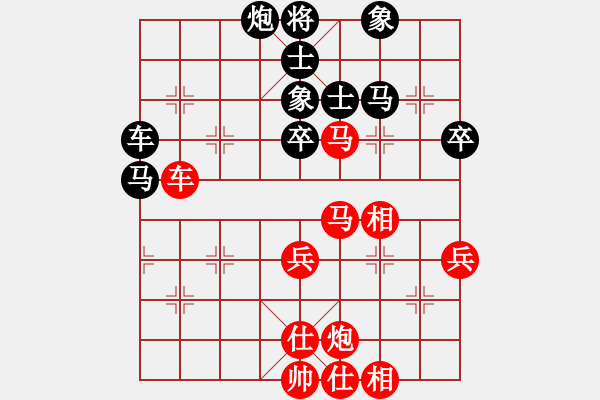 象棋棋譜圖片：中級棋手(4段)-勝-驚濤斷岸(3段) - 步數(shù)：60 