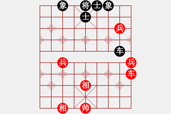 象棋棋譜圖片：烈火寒冰(9段)-和-都不容易(天帝) - 步數(shù)：100 