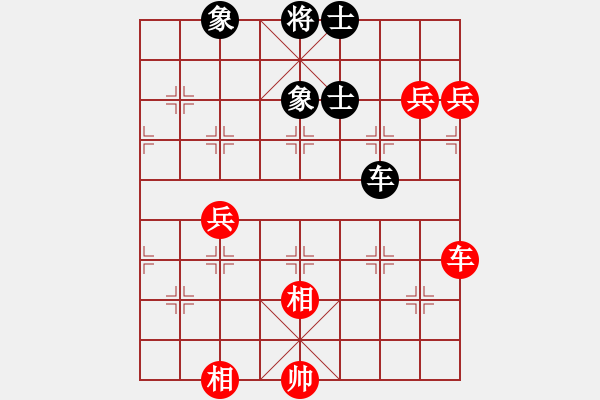 象棋棋譜圖片：烈火寒冰(9段)-和-都不容易(天帝) - 步數(shù)：110 