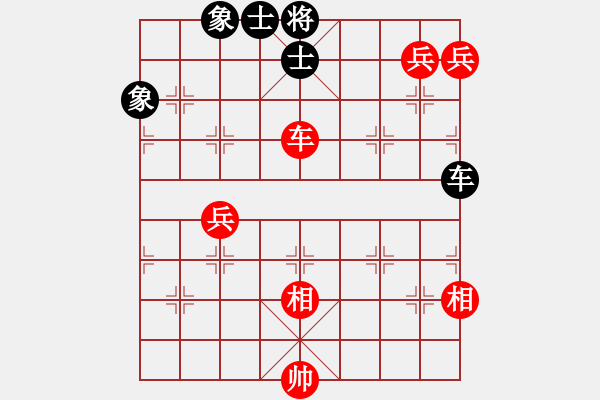 象棋棋譜圖片：烈火寒冰(9段)-和-都不容易(天帝) - 步數(shù)：210 