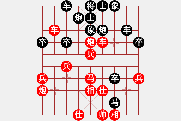 象棋棋譜圖片：百花園女子棋社 大師群樺 先負(fù) 童先生 - 步數(shù)：50 