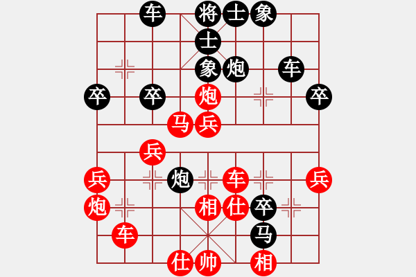 象棋棋譜圖片：百花園女子棋社 大師群樺 先負(fù) 童先生 - 步數(shù)：60 