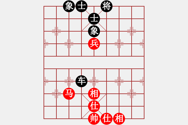 象棋棋譜圖片：爭(zhēng)命刀[紅] -VS- 我[黑] - 步數(shù)：69 