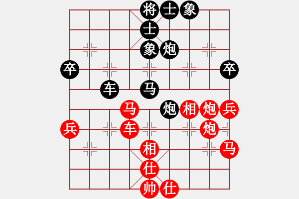 象棋棋譜圖片：第6輪2臺 四川孟辰先勝河北侯文博 - 步數：70 