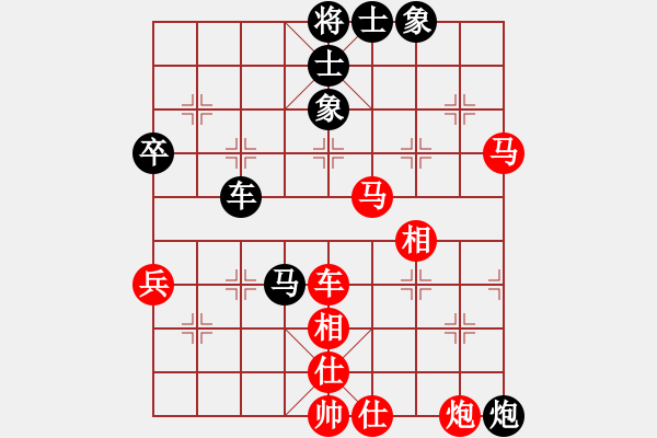 象棋棋譜圖片：第6輪2臺 四川孟辰先勝河北侯文博 - 步數：80 