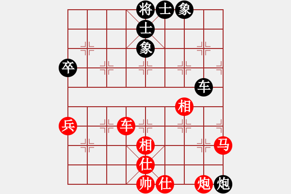 象棋棋譜圖片：第6輪2臺 四川孟辰先勝河北侯文博 - 步數：85 