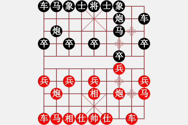 象棋棋譜圖片：2432局 A36-飛相對進７卒-旋風引擎23層(2855) 先勝 魯肅(2000) - 步數(shù)：10 