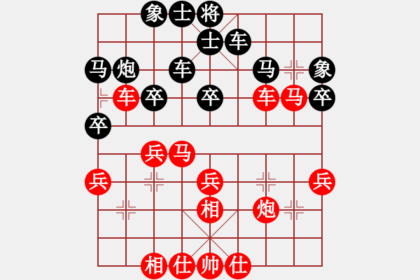 象棋棋譜圖片：2432局 A36-飛相對進７卒-旋風引擎23層(2855) 先勝 魯肅(2000) - 步數(shù)：40 