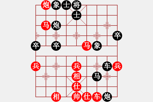 象棋棋谱图片：许对老张38 - 步数：60 