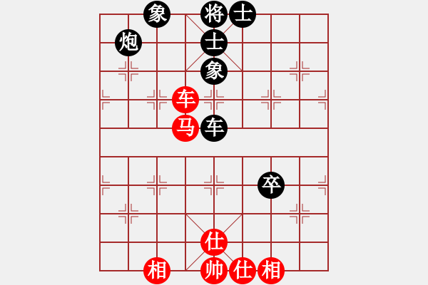 象棋棋譜圖片：峽雨大俠(1段)-和-再教育(6段) - 步數(shù)：80 