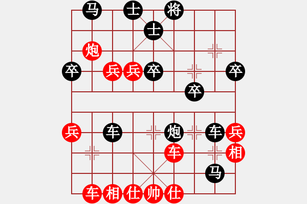 象棋棋譜圖片：后勝網(wǎng)絡棋手（中炮右橫車對屏風馬 紅進中兵） - 步數(shù)：50 