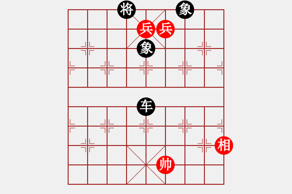 象棋棋譜圖片：第090局 二車先行 - 步數(shù)：26 