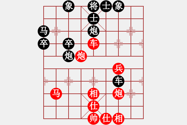 象棋棋譜圖片：大飛刀王(3級)-勝-abcfenf(5r) - 步數(shù)：40 