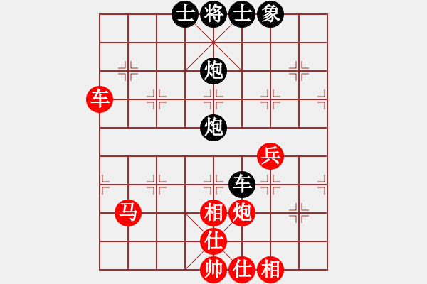 象棋棋譜圖片：大飛刀王(3級)-勝-abcfenf(5r) - 步數(shù)：60 