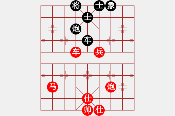 象棋棋譜圖片：大飛刀王(3級)-勝-abcfenf(5r) - 步數(shù)：79 