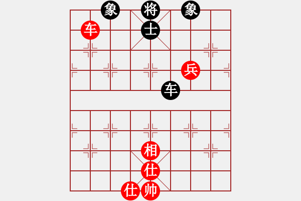 象棋棋譜圖片：中炮過(guò)河車互進(jìn)七兵對(duì)屏風(fēng)馬平炮兌車 紅馬七進(jìn)六對(duì)黑右象 車互吃馬炮 2. 無(wú)形劍(9段)-和-別亦難 - 步數(shù)：110 