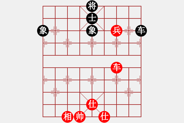 象棋棋譜圖片：中炮過(guò)河車互進(jìn)七兵對(duì)屏風(fēng)馬平炮兌車 紅馬七進(jìn)六對(duì)黑右象 車互吃馬炮 2. 無(wú)形劍(9段)-和-別亦難 - 步數(shù)：130 