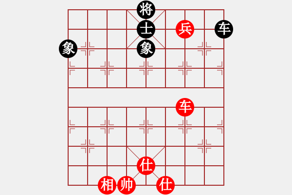 象棋棋譜圖片：中炮過(guò)河車互進(jìn)七兵對(duì)屏風(fēng)馬平炮兌車 紅馬七進(jìn)六對(duì)黑右象 車互吃馬炮 2. 無(wú)形劍(9段)-和-別亦難 - 步數(shù)：132 