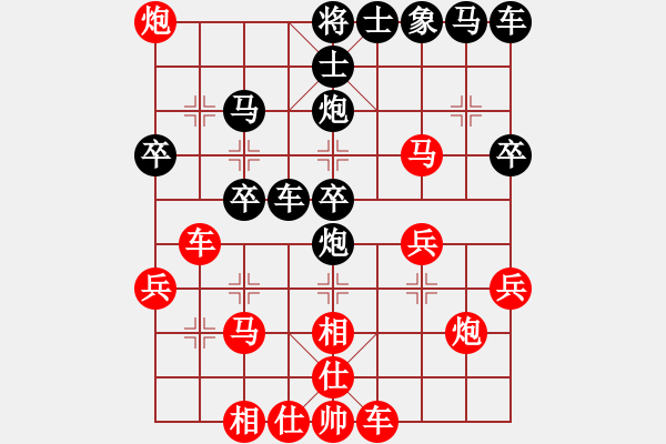 象棋棋譜圖片：新品棋(5f)-勝-bbbwww(6弦) - 步數(shù)：27 