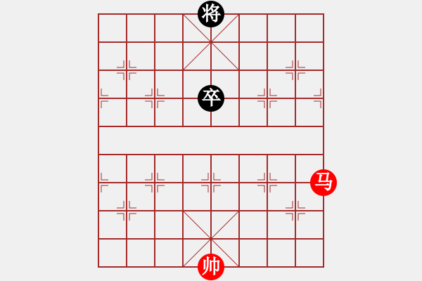 象棋棋譜圖片：馬巧取單卒（二）.PGN - 步數(shù)：0 