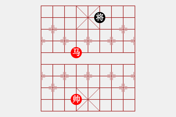 象棋棋譜圖片：馬巧取單卒（二）.PGN - 步數(shù)：30 