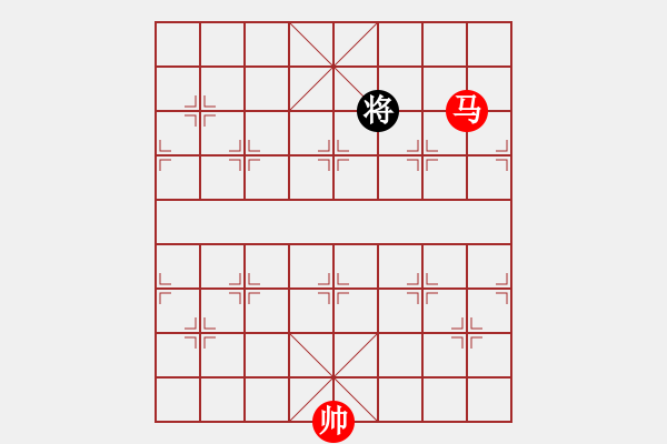 象棋棋譜圖片：馬巧取單卒（二）.PGN - 步數(shù)：37 