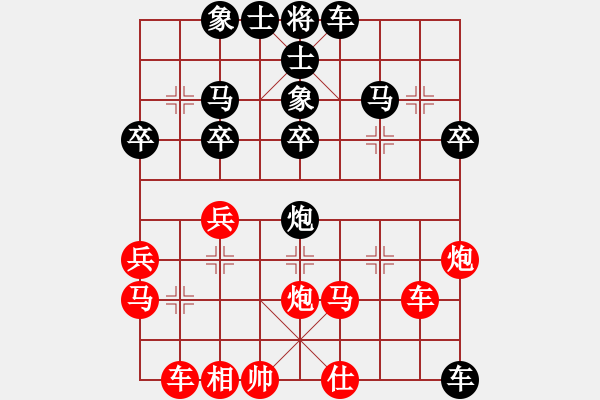 象棋棋譜圖片：八路軍總司令部VS仙居-柯漢飛(2014-2-10) - 步數(shù)：40 