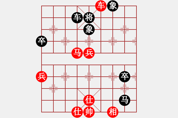 象棋棋譜圖片：瀟湘棋手(9段)-勝-全麥牌啤酒(月將)五八炮對反宮馬 - 步數(shù)：100 