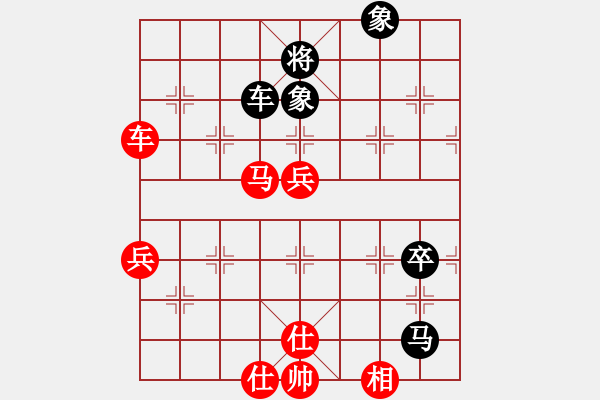 象棋棋譜圖片：瀟湘棋手(9段)-勝-全麥牌啤酒(月將)五八炮對反宮馬 - 步數(shù)：103 