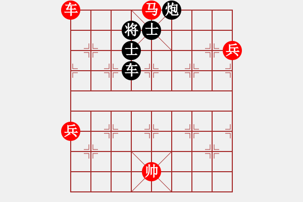 象棋棋譜圖片：很不想砍你(4段)-和-過往云煙(6段)左盤 - 步數(shù)：180 