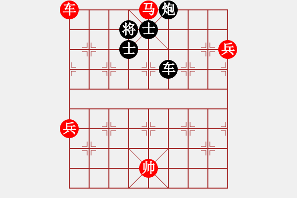 象棋棋譜圖片：很不想砍你(4段)-和-過往云煙(6段)左盤 - 步數(shù)：190 