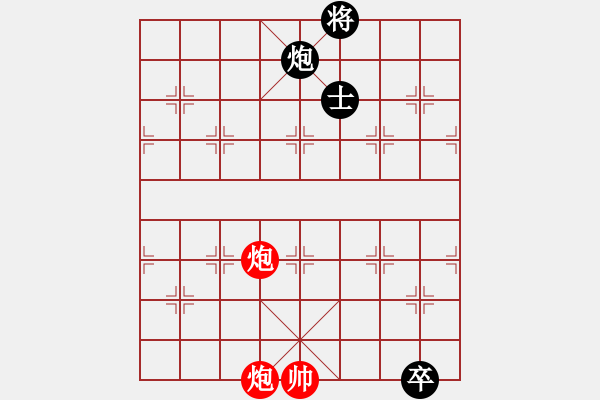 象棋棋譜圖片：街頭殘局 - 步數(shù)：30 