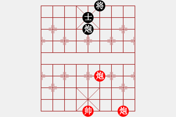 象棋棋譜圖片：街頭殘局 - 步數(shù)：34 