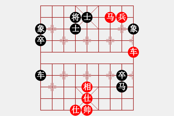 象棋棋譜圖片：千里之外(1段)-負(fù)-庫(kù)拉曼斯特(2段) - 步數(shù)：100 