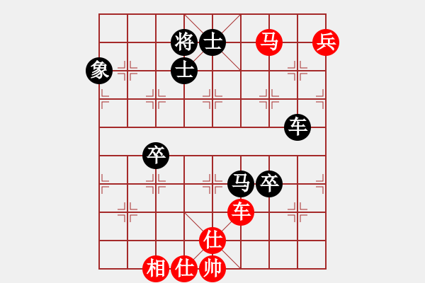 象棋棋譜圖片：千里之外(1段)-負(fù)-庫(kù)拉曼斯特(2段) - 步數(shù)：120 