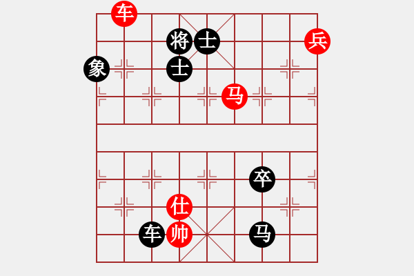 象棋棋譜圖片：千里之外(1段)-負(fù)-庫(kù)拉曼斯特(2段) - 步數(shù)：140 