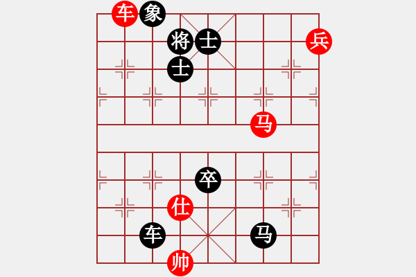 象棋棋譜圖片：千里之外(1段)-負(fù)-庫(kù)拉曼斯特(2段) - 步數(shù)：150 