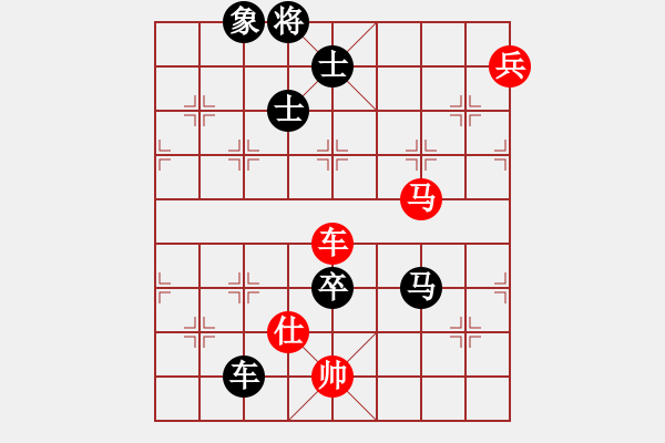 象棋棋譜圖片：千里之外(1段)-負(fù)-庫(kù)拉曼斯特(2段) - 步數(shù)：160 