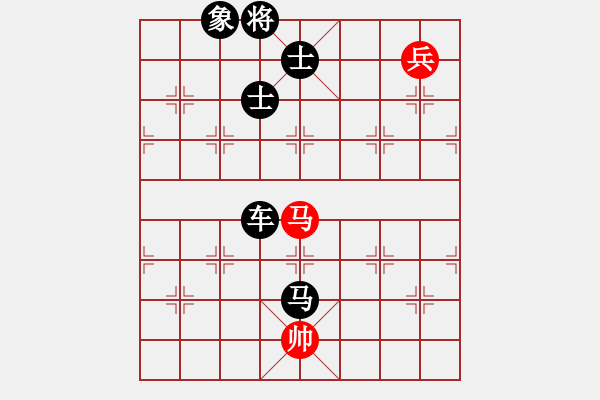 象棋棋譜圖片：千里之外(1段)-負(fù)-庫(kù)拉曼斯特(2段) - 步數(shù)：170 