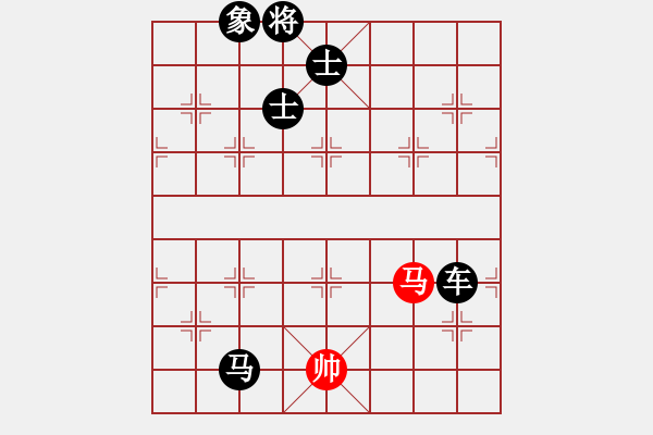 象棋棋譜圖片：千里之外(1段)-負(fù)-庫(kù)拉曼斯特(2段) - 步數(shù)：180 