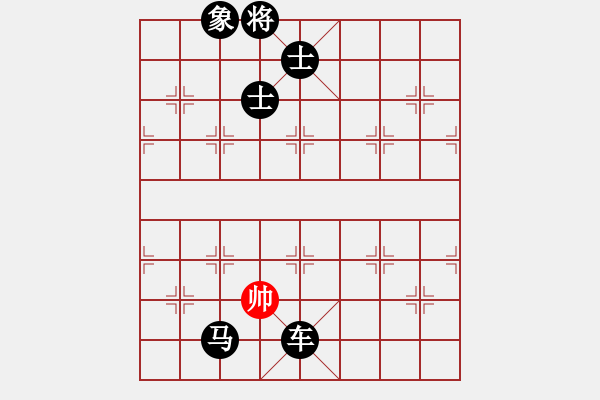 象棋棋譜圖片：千里之外(1段)-負(fù)-庫(kù)拉曼斯特(2段) - 步數(shù)：186 