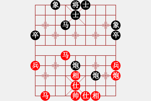 象棋棋譜圖片：精英驕隱(月將)-和-現(xiàn)代棋王(無上) - 步數(shù)：44 