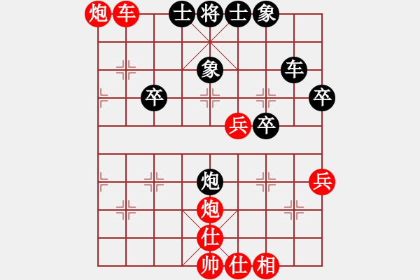 象棋棋譜圖片：天下有緣(2段)-勝-鹽都馬幫(4段) - 步數(shù)：60 