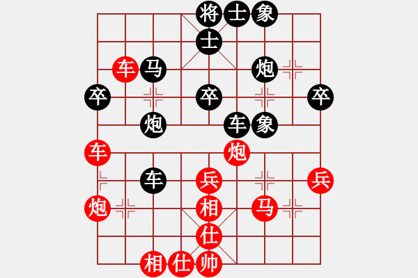 象棋棋譜圖片：乘物以遊心(無極)-負-太湖美啊(天罡) - 步數：50 