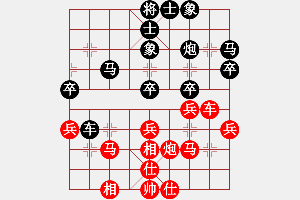 象棋棋譜圖片：changyi(9星)-和-江南的怪客(9星) - 步數(shù)：50 